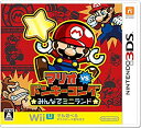 【中古】マリオvs.ドンキーコング みんなでミニランド - 3DS