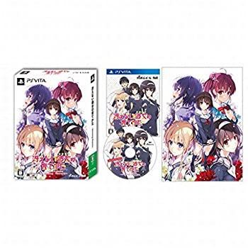 【中古】冴えない彼女の育てかた-blessing flowers- (初回限定版) (特典：サントラCD、特製布ポスター) - PSVita