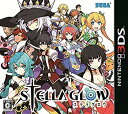 【中古】STELLA GLOW - 3DS