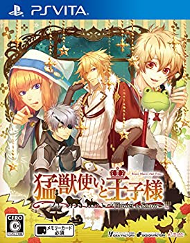 【中古】猛獣使いと王子様 ~Flower & Snow~ - PS Vita 【中古】猛獣使いと王子様 ~Flower & Snow~ - PS Vita