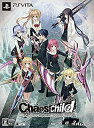 【中古】(非常に良い)CHAOS;CHILD 限定版 (ドラマCD「間に合わぬ愚者の微睡-Fools」、「プレゼントBOX」ペーパークラフト 同梱) - PSV...