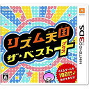 【中古】リズム天国 ザ ベスト - 3DS