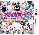【中古】(未使用・未開封品)ハローキティとサンリオキャラクターズ ワールドロックツアー - 3DS