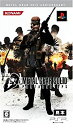 【中古】(非常に良い)メタルギア 20th アニバーサリー メタルギア ソリッド ポータブル オプス - PSP