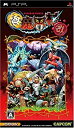 【中古】(非常に良い)極魔界村 改 - PSP(2)