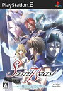 【中古】セイント・ビースト ~螺旋の章~(通常版)(2)