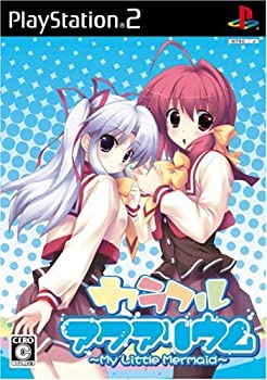 【中古】カラフルアクアリウム~My Little Mermaid~(通常版)