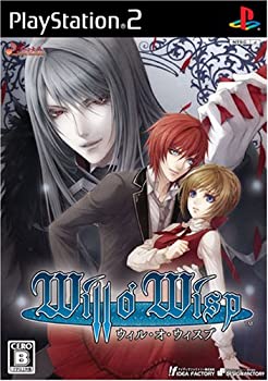 【中古】ウィル・オ・ウィスプ(通常版)