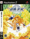 【中古】(非常に良い)召喚少女~Elemental Girl Calling~(通常版)