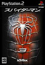 【中古】スパイダーマン3