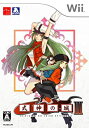 【中古】(非常に良い)式神の城III - Wii(2)