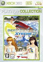【中古】(非常に良い)デッド オア アライブ エクストリーム2 Xbox 360 プラチナコレクション