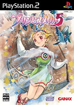 【中古】(未使用・未開封品)プリンセスメーカー5(通常版)