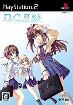 【中古】(非常に良い)D.C. II P.S.~ダ・カーポII~プラスシチュエーション(通常版)