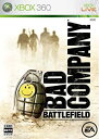 【中古】(非常に良い)バトルフィールド:バッドカンパニー - Xbox360
