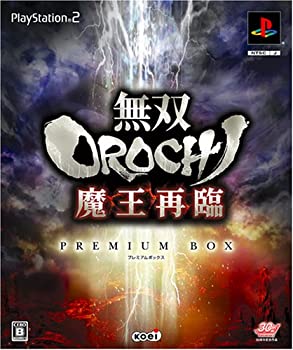 【中古】無双OROCHI 魔王再臨 プレミアムBOX