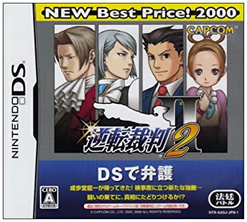 【中古】逆転裁判2 NEW Best Price!2000