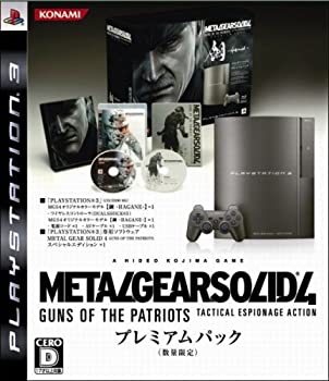 【中古】PLAYSTATION 3 (40GB) メタルギア ソリッド 4 ガンズ・オブ・ザ・パトリオット プレミアムパック MGS4オリジナルカラーモデル (鋼-HAGANE-) 【メーカー生産終了】【メーカー名】コナミデジタルエンタテインメント【メーカー型番】15762541 15782621【ブランド名】コナミデジタルエンタテインメント【商品説明】PLAYSTATION 3 (40GB) メタルギア ソリッド 4 ガンズ・オブ・ザ・パトリオット プレミアムパック MGS4オリジナルカラーモデル (鋼-HAGANE-) 【メーカー生産終了】当店では初期不良に限り、商品到着から7日間は返品を 受付けております。他モールとの併売品の為、完売の際はご連絡致しますのでご了承ください。中古品の商品タイトルに「限定」「初回」「保証」などの表記がありましても、特典・付属品・保証等は付いておりません。品名に【import】【輸入】【北米】【海外】等の国内商品でないと把握できる表記商品について国内のDVDプレイヤー、ゲーム機で稼働しない場合がございます。予めご了承の上、購入ください。掲載と付属品が異なる場合は確認のご連絡をさせていただきます。ご注文からお届けまで1、ご注文⇒ご注文は24時間受け付けております。2、注文確認⇒ご注文後、当店から注文確認メールを送信します。3、お届けまで3〜10営業日程度とお考えください。4、入金確認⇒前払い決済をご選択の場合、ご入金確認後、配送手配を致します。5、出荷⇒配送準備が整い次第、出荷致します。配送業者、追跡番号等の詳細をメール送信致します。6、到着⇒出荷後、1〜3日後に商品が到着します。　※離島、北海道、九州、沖縄は遅れる場合がございます。予めご了承下さい。お電話でのお問合せは少人数で運営の為受け付けておりませんので、メールにてお問合せお願い致します。営業時間　月〜金　11:00〜17:00お客様都合によるご注文後のキャンセル・返品はお受けしておりませんのでご了承ください。