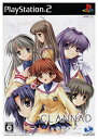 yÁzCLANNAD -Nih-