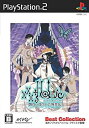 【中古】(非常に良い)xxxHOLiC(ホリック) ~四月一日の十六夜草話~ Best Collection(2)