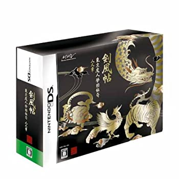 【中古】東京魔人學園剣風帖(限定版)(特典無し) 【中古】東京魔人學園剣風帖(限定版)(特典無し)