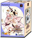 【中古】(未使用・未開封品)フェイト/アンリミテッドコード SP-BOX(限定版)