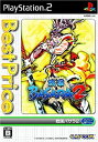 【中古】戦国BASARA 2 Best Price!