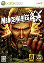 【中古】(未使用・未開封品)マーセナリーズ2 ワールド イン フレームス - Xbox360