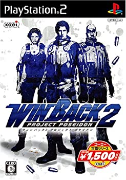 【中古】(未使用・未開封品)コーエー定番シリーズ WINBACK 2 Project Posseidon 【中古】(未使用・未開封品)コーエー定番シリーズ WINBACK 2 Project Posseidon