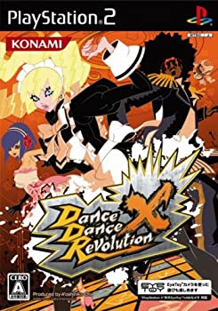 【中古】ダンスダンスレボリューション X 【中古】ダンスダンスレボリューション X