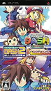 【中古】ロックマンDASH / ロックマンDASH2 バリューパック - PSP