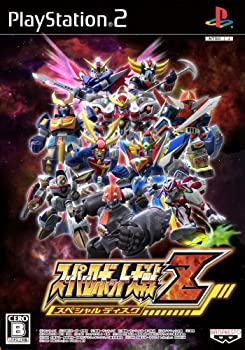 【中古】(非常に良い)スーパーロボット大戦Z スペシャルディスク