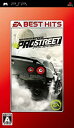 【中古】(非常に良い)EA BEST HITS ニード・フォー・スピード プロストリート - PSP