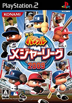 【中古】実況パワフルメジャーリーグ2009