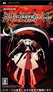 【中古】おおかみかくし - PSP【メーカー名】コナミデジタルエンタテインメント【メーカー型番】【ブランド名】コナミデジタルエンタテインメント【商品説明】おおかみかくし - PSP当店では初期不良に限り、商品到着から7日間は返品を 受付けております。他モールとの併売品の為、完売の際はご連絡致しますのでご了承ください。中古品の商品タイトルに「限定」「初回」「保証」などの表記がありましても、特典・付属品・保証等は付いておりません。品名に【import】【輸入】【北米】【海外】等の国内商品でないと把握できる表記商品について国内のDVDプレイヤー、ゲーム機で稼働しない場合がございます。予めご了承の上、購入ください。掲載と付属品が異なる場合は確認のご連絡をさせていただきます。ご注文からお届けまで1、ご注文⇒ご注文は24時間受け付けております。2、注文確認⇒ご注文後、当店から注文確認メールを送信します。3、お届けまで3〜10営業日程度とお考えください。4、入金確認⇒前払い決済をご選択の場合、ご入金確認後、配送手配を致します。5、出荷⇒配送準備が整い次第、出荷致します。配送業者、追跡番号等の詳細をメール送信致します。6、到着⇒出荷後、1〜3日後に商品が到着します。　※離島、北海道、九州、沖縄は遅れる場合がございます。予めご了承下さい。お電話でのお問合せは少人数で運営の為受け付けておりませんので、メールにてお問合せお願い致します。営業時間　月〜金　11:00〜17:00お客様都合によるご注文後のキャンセル・返品はお受けしておりませんのでご了承ください。