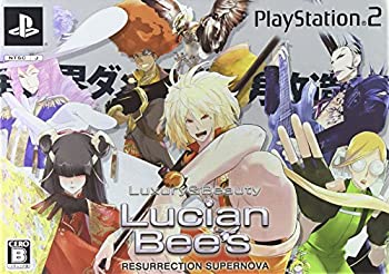 【中古】(非常に良い)LucianBee's RESURRECTION SUPERNOVA(初回限定版)