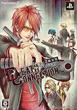【中古】デス・コネクション (限定版:「設定原画集」同梱) 【中古】デス・コネクション (限定版:「設定原画集」同梱)