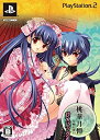 【中古】(非常に良い)桃華月憚 -光風の陵王- DXパック - PSP