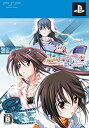 【中古】(非常に良い)メモリーズオフ#5 アンコール(限定版) - PSP
