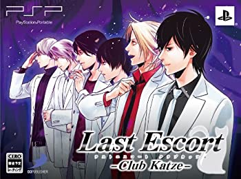 【中古】(非常に良い)ラストエスコート -Club Katze-(限定版) - PSP 【中古】(非常に良い)ラストエスコート -Club Katze-(限定版) - PSP