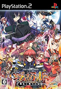 【中古】(未使用・未開封品)戦極姫 ~戦乱に舞う乙女達~(通常版)