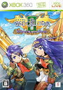 【中古】(非常に良い)エスプガルーダII ブラックレーベル (初回限定版:「サントラCD」、「セセリ フェイスプレート」同梱) - Xbox360