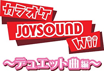 【中古】カラオケJOYSOUND Wii デュエット曲編(「専用USBマイク」×2本同梱)