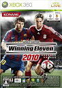 【中古】(未使用・未開封品)ワールドサッカーウイニングイレブン 2010 - Xbox360