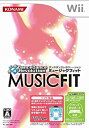 【中古】ダンスダンスレボリューション ミュージックフィット(ソフト単品版) - Wii