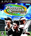 【中古】Power Smash ライブマッチ! - PS3