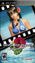 【中古】Dead or Alive Paradise (輸入版) - PSP