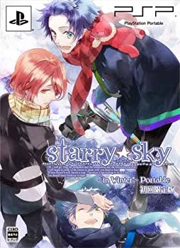 【中古】(非常に良い)Starry☆sky ~in Winter~ ポータブル (限定版) - PSP