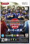 šWinning Eleven PLAY MAKER 2010 󤭻ĩ - Wii