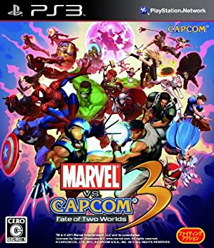 【中古】(非常に良い)マーヴル VS. カプコン 3 フェイト オブ トゥー ワールド - PS3